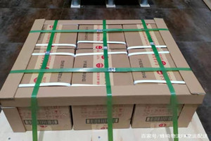 恩施许家坪机场邮寄酒水【机场货运当天